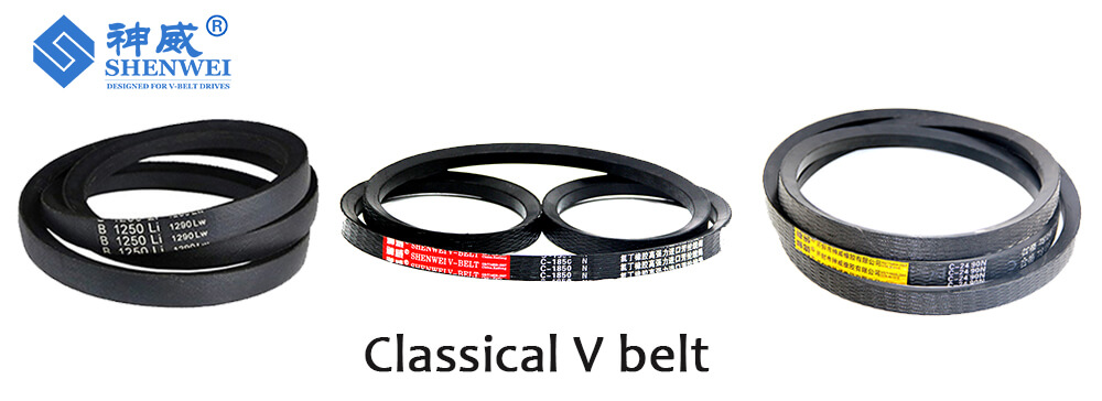 classical v belt