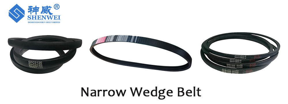 narrow wedge belt